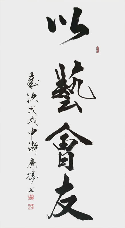 微信图片_20200724174447.jpg