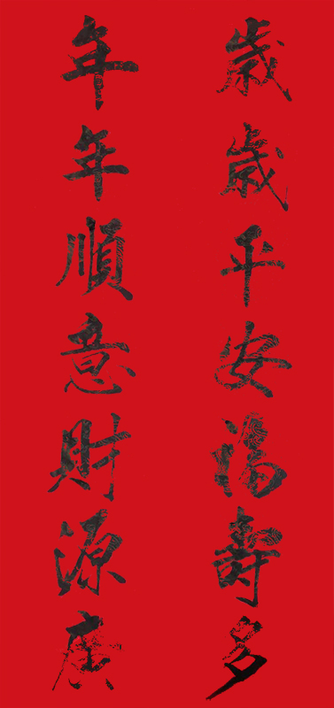 微信图片_20200724174520.jpg