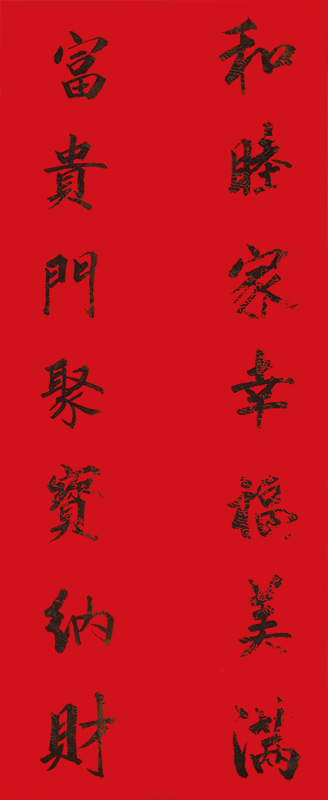 微信图片_20200724174513.jpg
