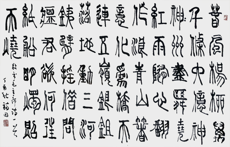 微信图片_20200723175520.jpg