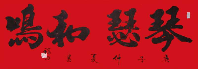 微信图片_20200723175527.jpg