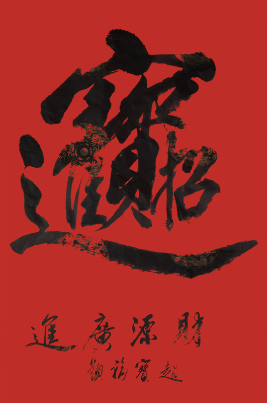 微信图片_20200728173105.jpg