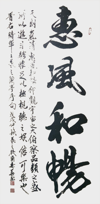 微信图片_20200731174456.jpg