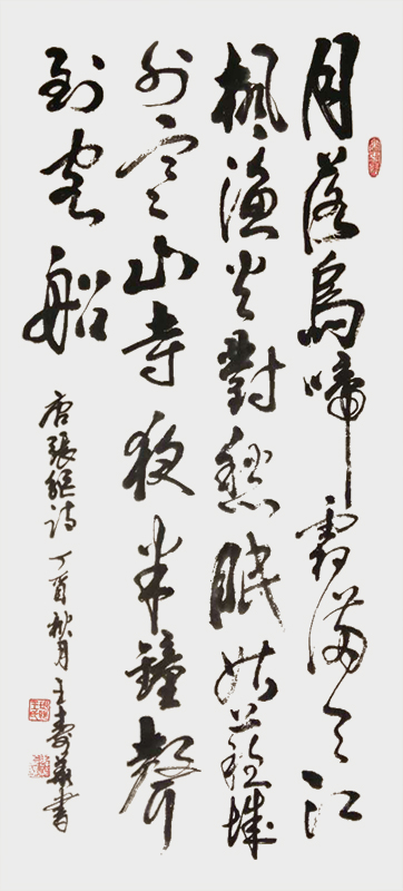 微信图片_20200731174500.jpg