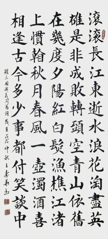 微信图片_20200731174513.jpg