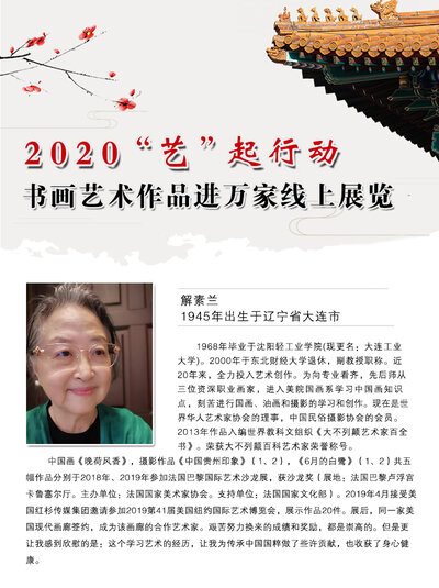 封面一 拷贝.jpg