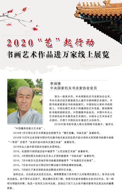 封面一 拷贝.jpg