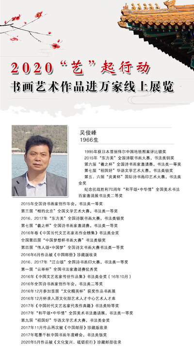 封面一 拷贝.jpg