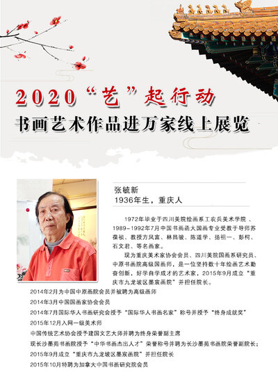 封面一 拷贝.jpg