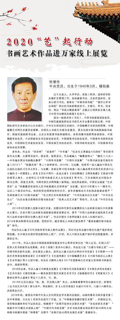 封面一 拷贝.jpg