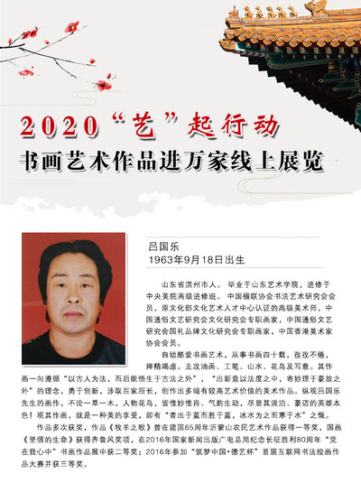 封面一 拷贝.jpg
