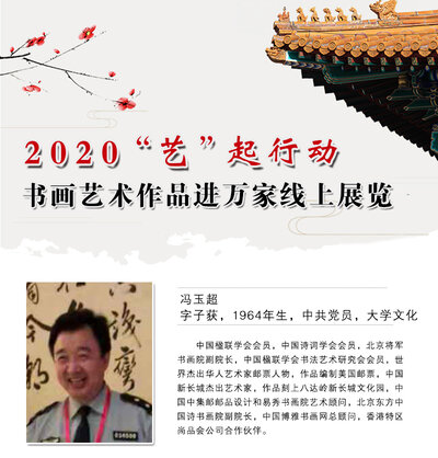 封面一 拷贝.jpg