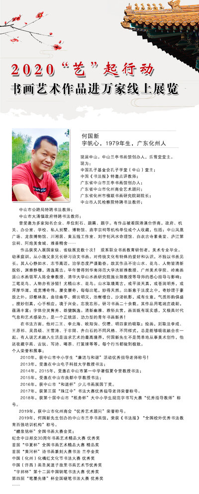 封面一 拷贝.jpg