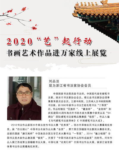 封面一 拷贝.jpg