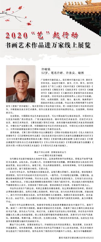 封面一 拷贝.jpg