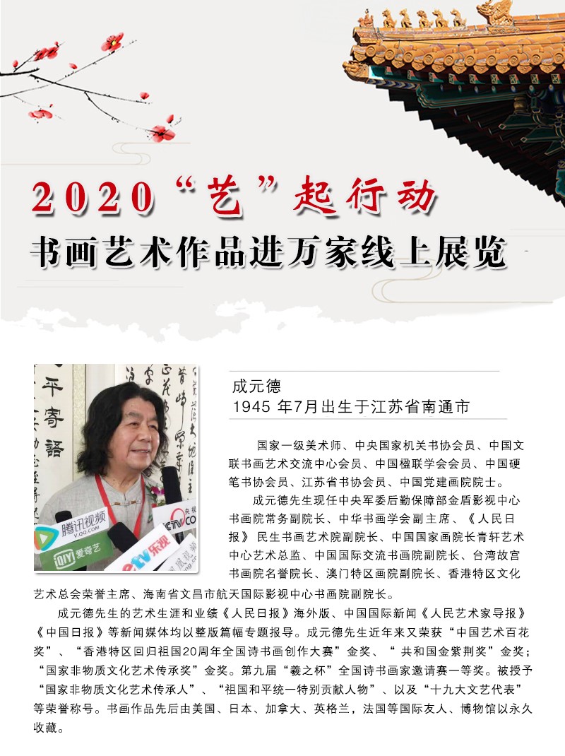 封面一 拷贝.jpg