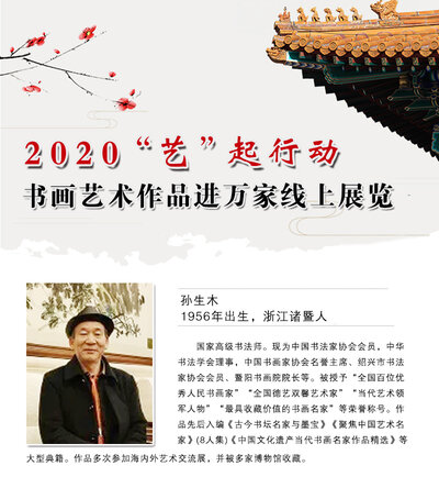 封面一 拷贝.jpg