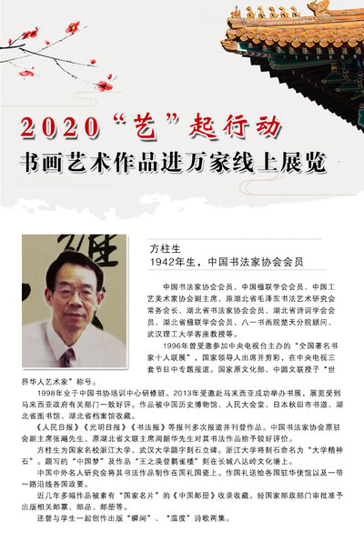 封面一 拷贝.jpg