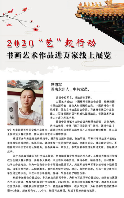 封面一 拷贝.jpg