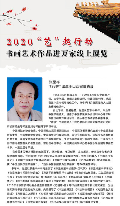 封面一 拷贝.jpg