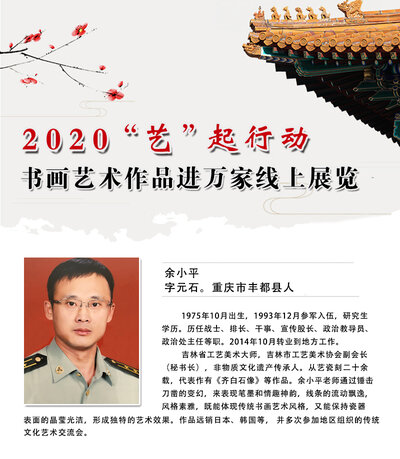 封面一 拷贝.jpg