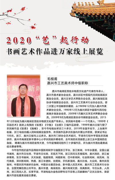 封面一 拷贝.jpg