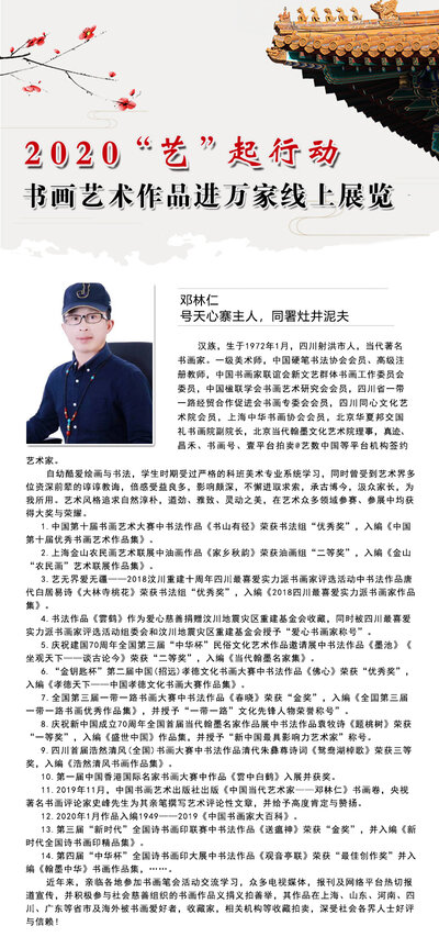 封面一 拷贝.jpg