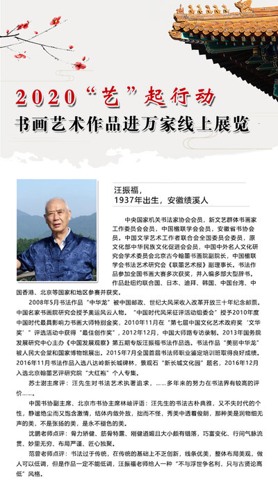 封面一 拷贝.jpg