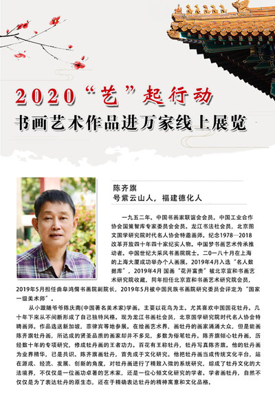 封面一 拷贝.jpg