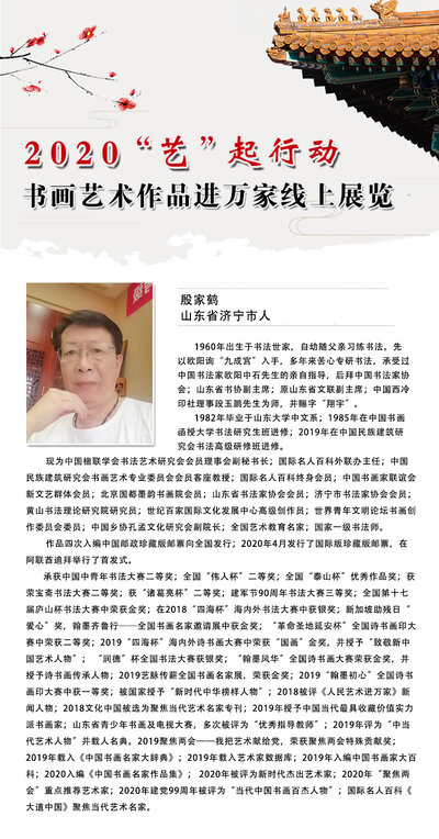 封面一 拷贝.jpg