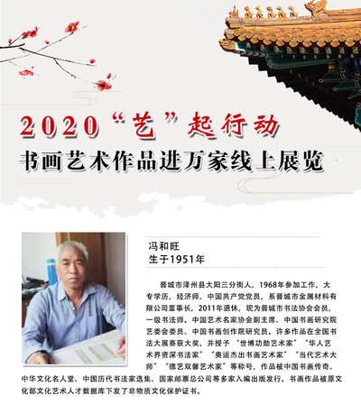 封面一 拷贝.jpg