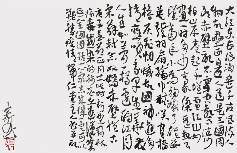 微信图片_20200831141927.jpg