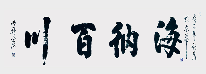 3a7f9d39aa1f5f886bcd41284cd39aa.jpg