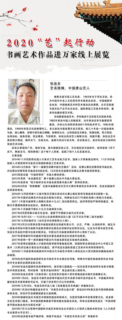 封面一 拷贝.jpg