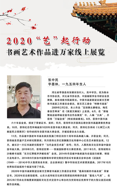 封面一 拷贝.jpg