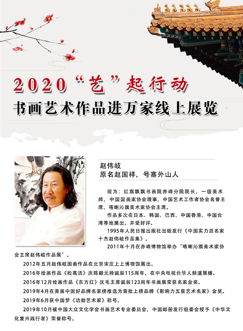 封面一 拷贝.jpg