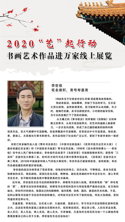 封面一 拷贝.jpg