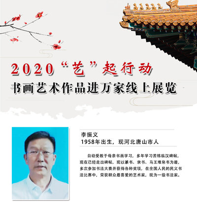 封面一 拷贝.jpg