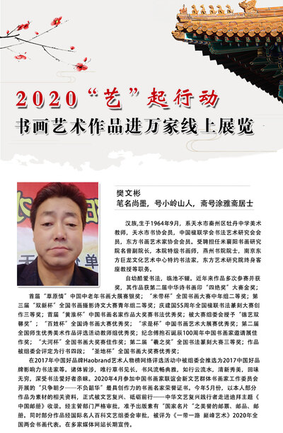 封面一 拷贝.jpg