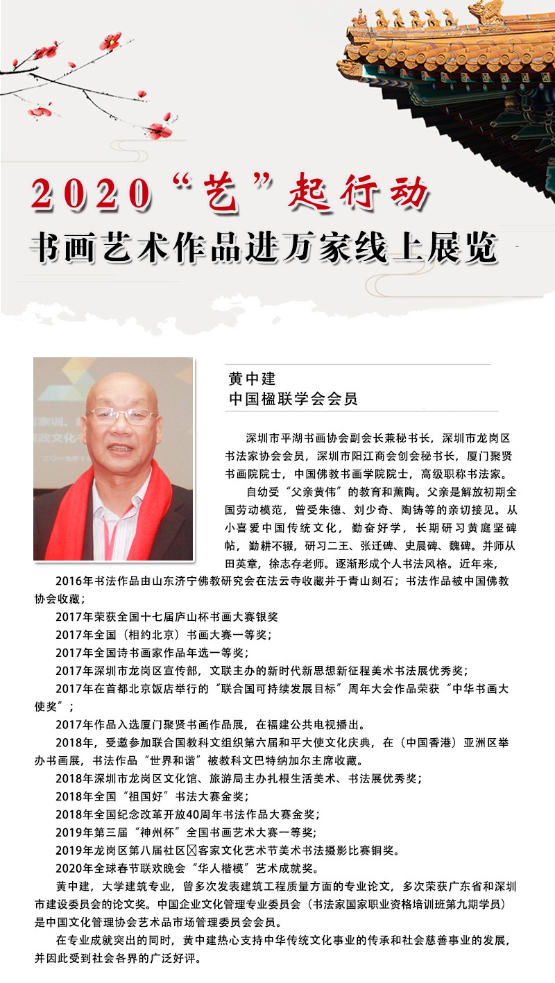 封面一 拷贝.jpg