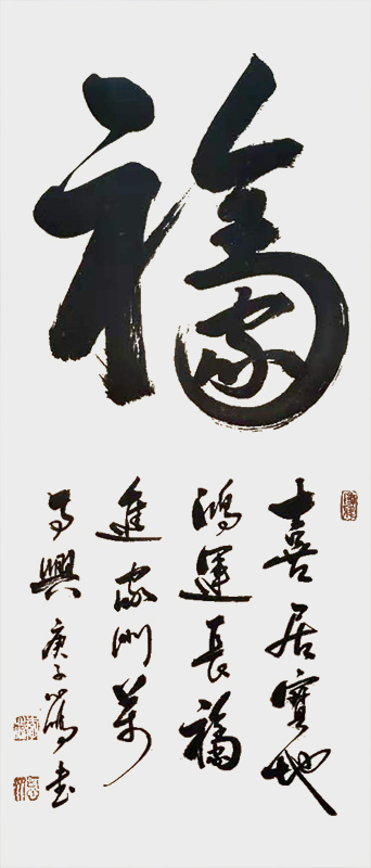 QQ图片20200918100351.jpg