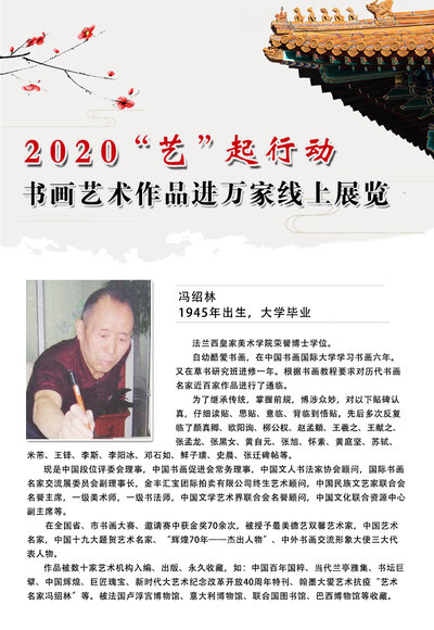 封面一 拷贝.jpg