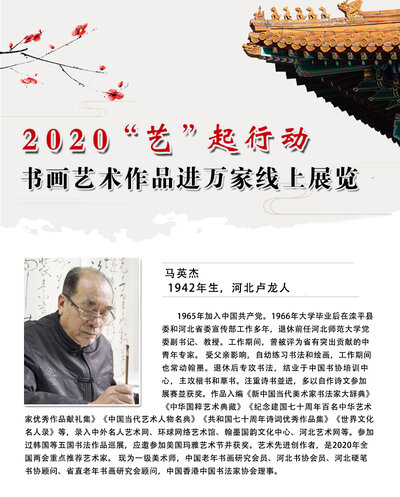 封面一 拷贝.jpg