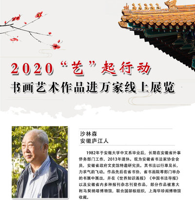 封面一 拷贝.jpg