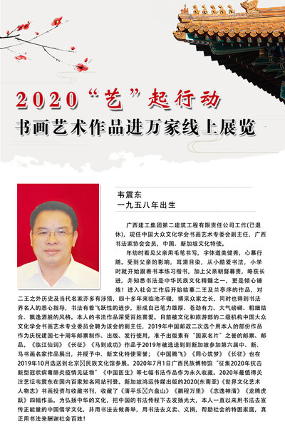 封面一 拷贝.jpg