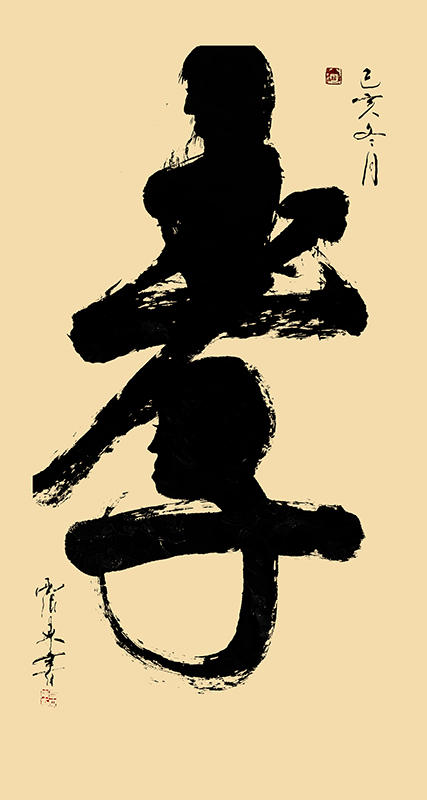 fae177ea62a42ff4324625b52d41568.jpg