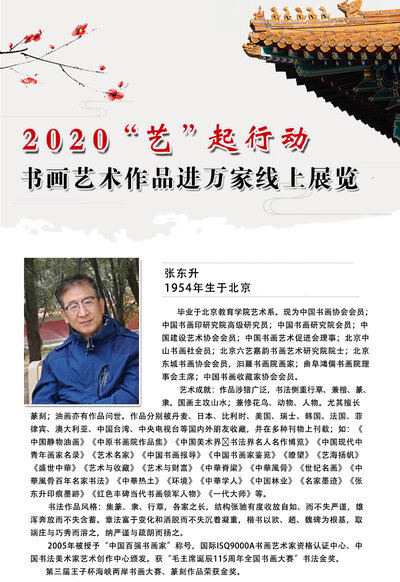 封面一 拷贝.jpg