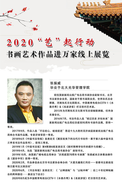 封面一 拷贝.jpg