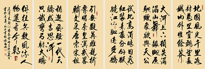 沁园春 雪   300cm-70cm 2020年.jpg