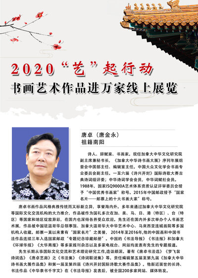 封面一 拷贝.jpg